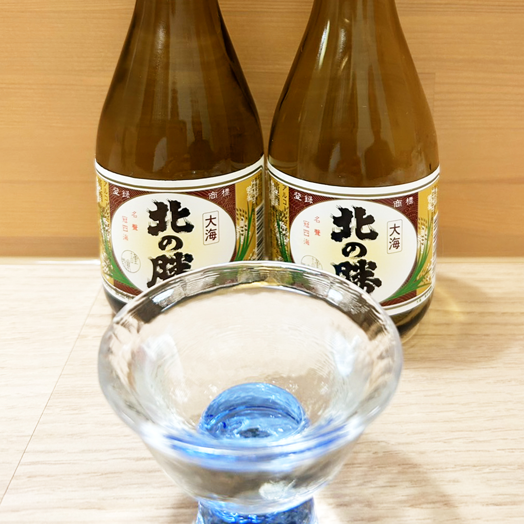 北の勝