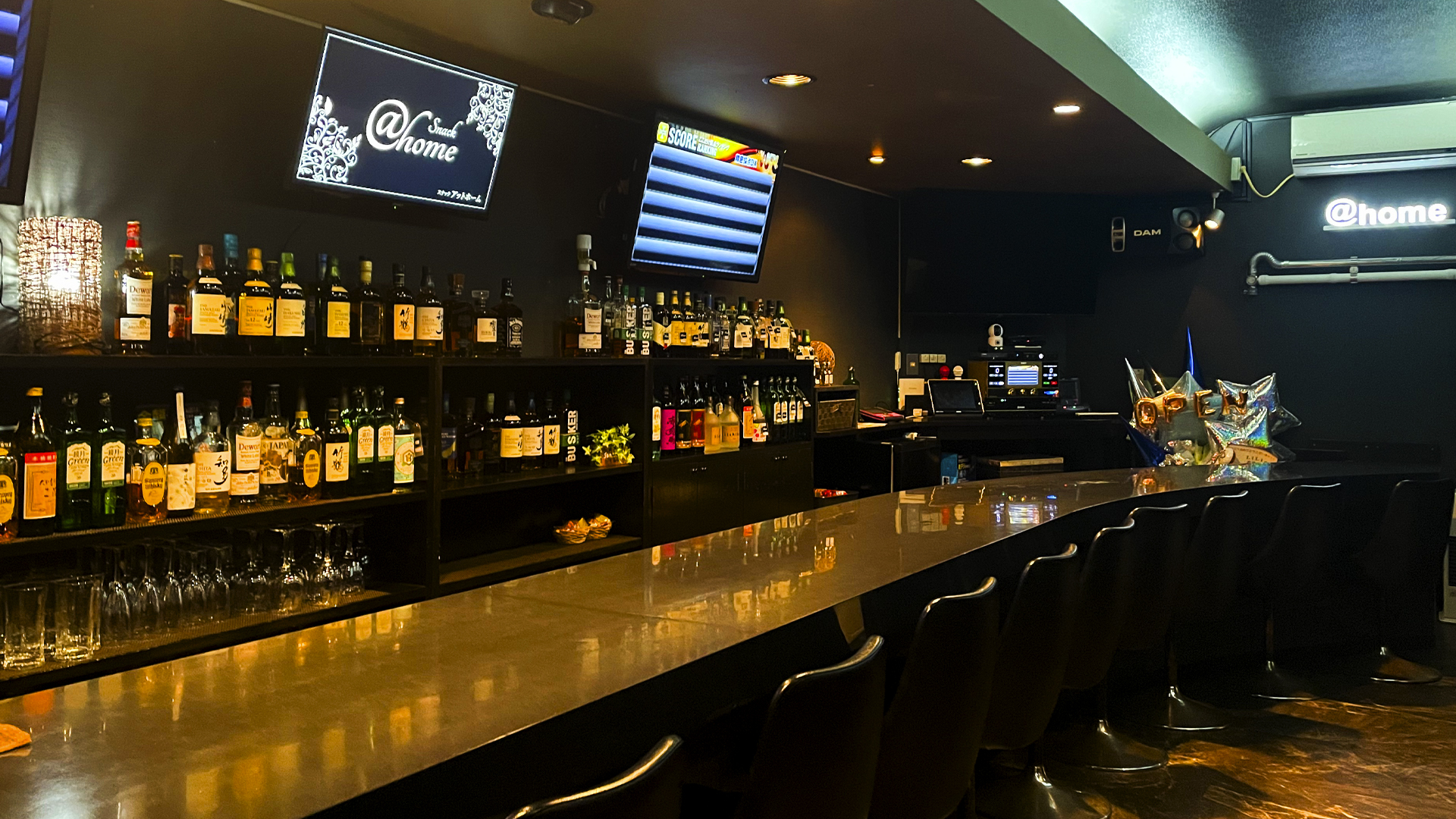 アットホーム_250530_01