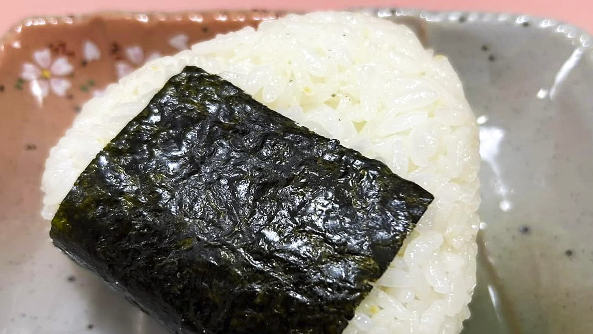 おにぎり
