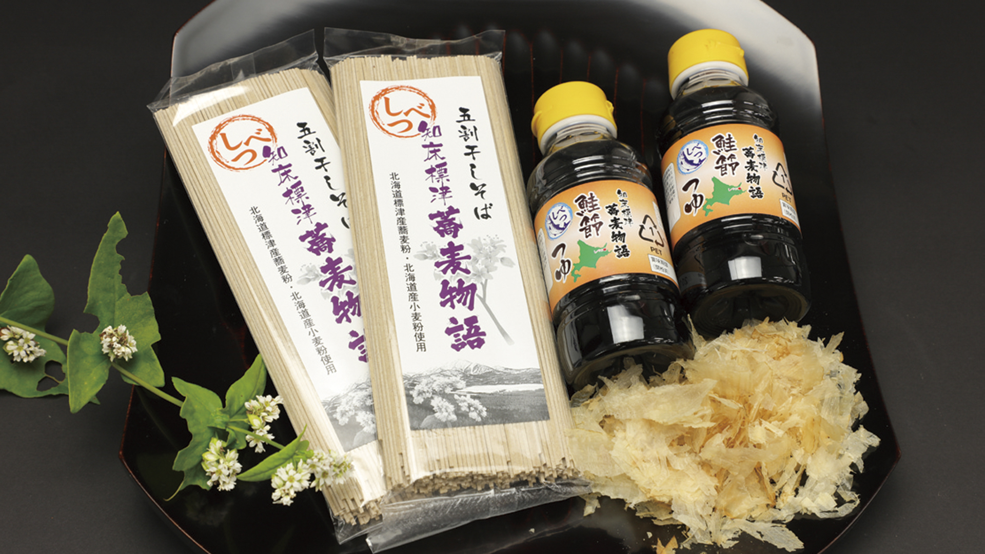 合田商店_250724_03