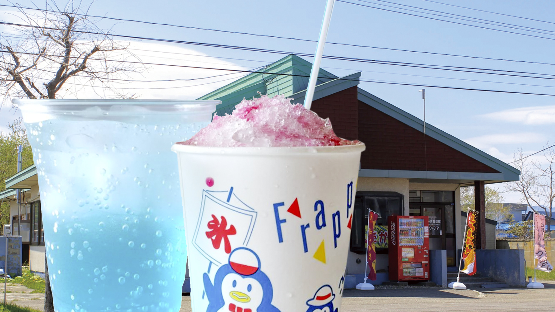 まおぽぽ_250724_01
