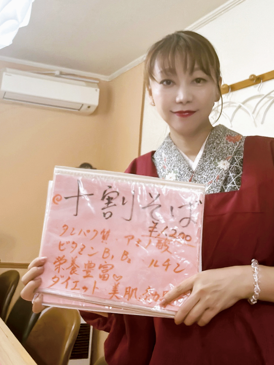 つきあかり_251130