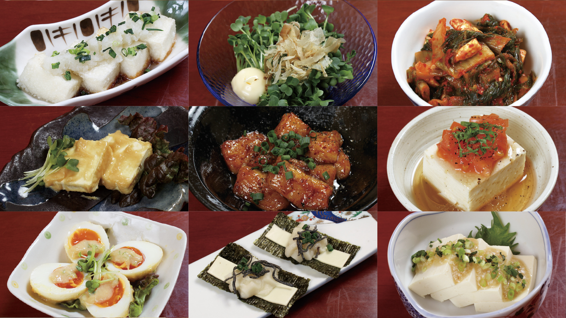 わっは20260225_03