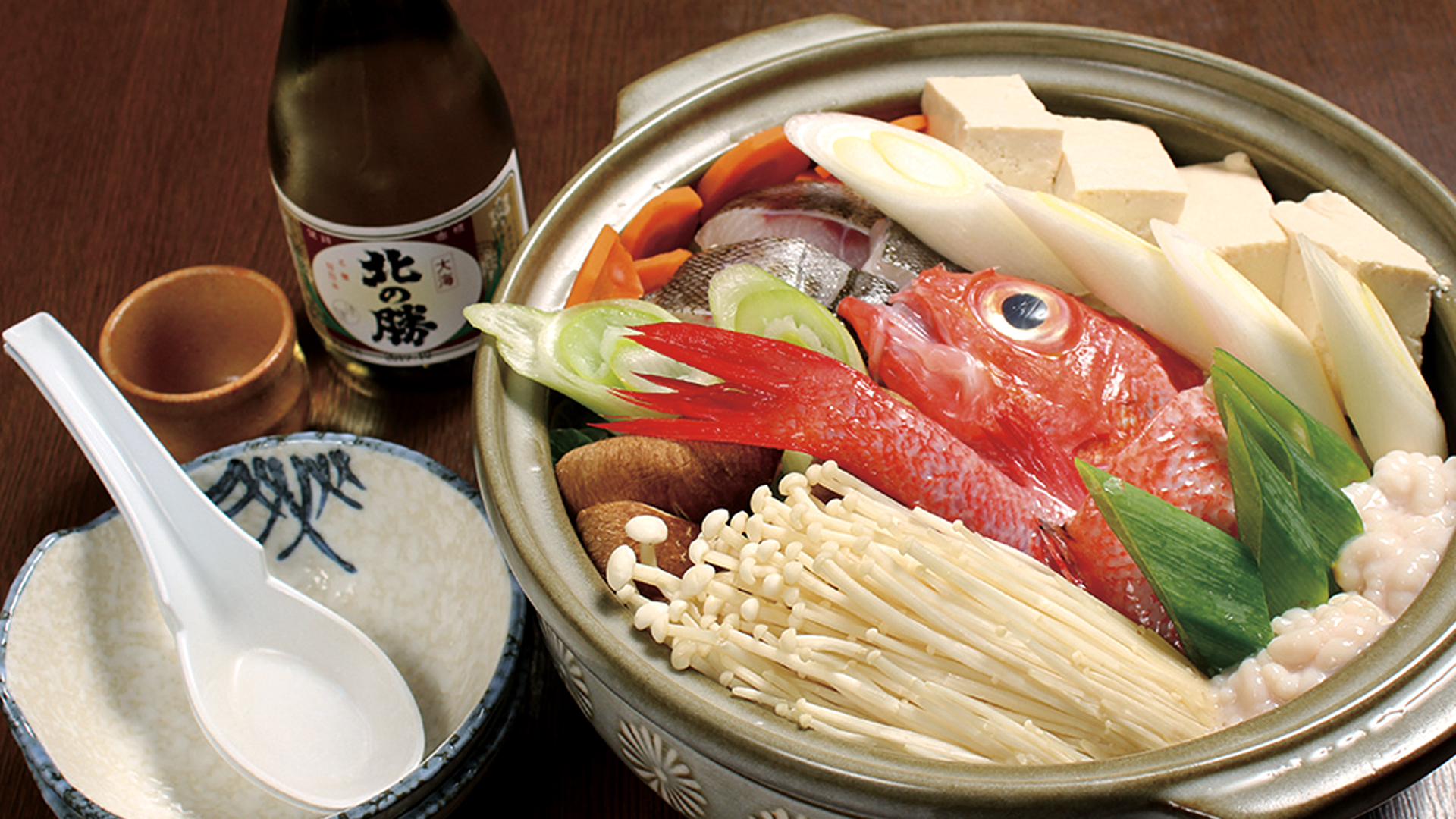 とっくり20260225_03